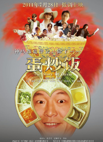 扒开腿挺进女娲湿润的花苞视频